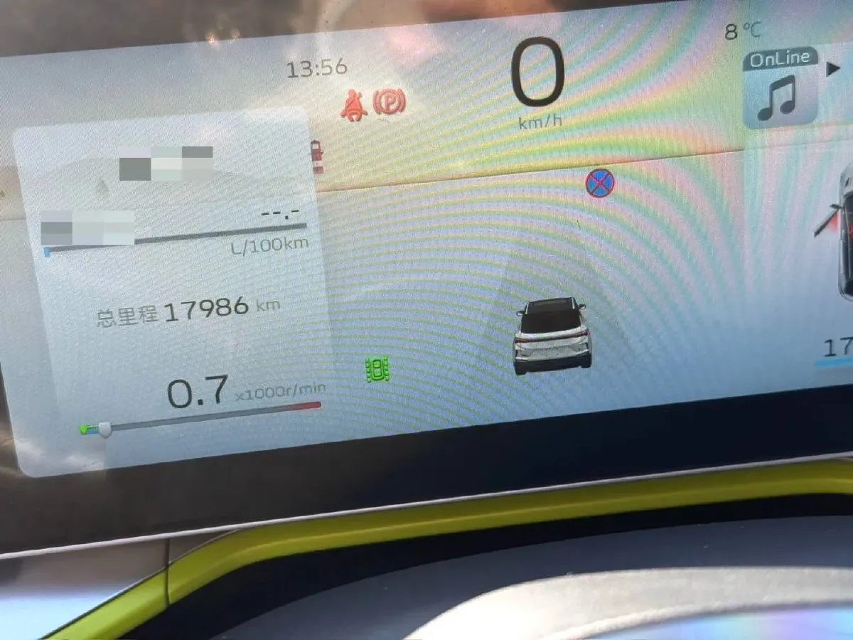 2022 Geely Coolray 1.5T 181HP L4 7DCT,autocango,china used car exporter,china ev exporter,chinese used car exporter,chinese used ev exporter