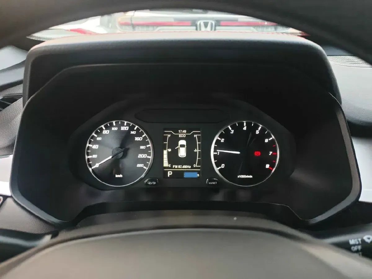 2020 Chery Tiggo 7 1.5T 156HP L4 CVT,autocango,china used car exporter,china ev exporter,chinese used car exporter,chinese used ev exporter