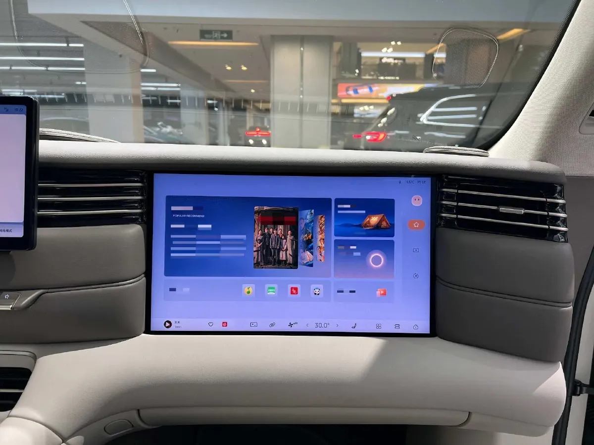 2026 IM LS6 REEV 155HP REEV,autocango,china used car exporter,china ev exporter,chinese used car exporter,chinese used ev exporter