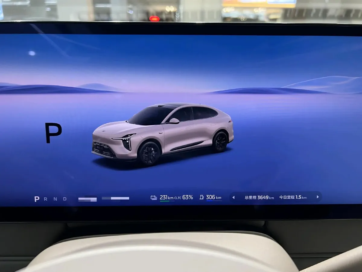 2026 IM LS6 REEV 155HP REEV,autocango,china used car exporter,china ev exporter,chinese used car exporter,chinese used ev exporter