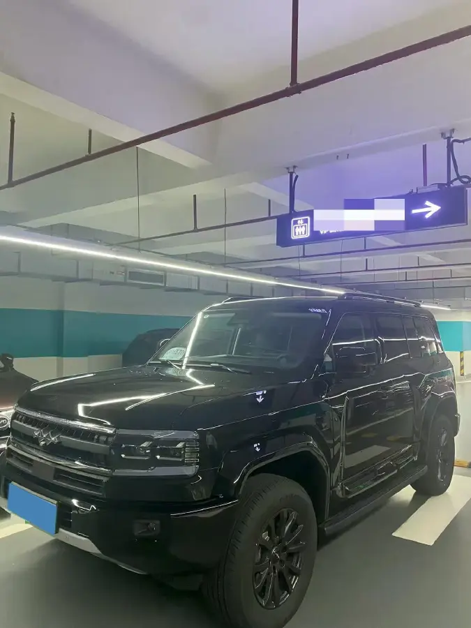 2025 FangChengBao Bao 5 1.5T 194HP L4 E-CVT PHEV 31.8KWH