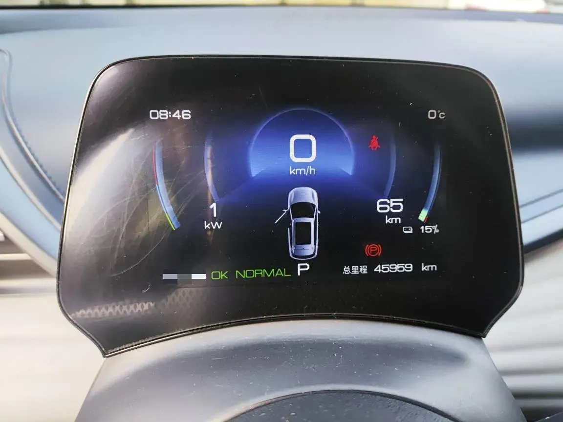 2022 BYD Destroyer 05 1.5L 110HP L4 E-CVT PHEV 8.3KWH,autocango,china used car exporter,china ev exporter,chinese used car exporter,chinese used ev exporter