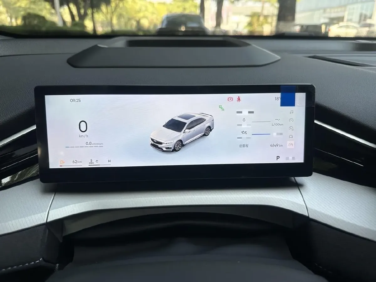 2025 Geely Preface 2.0T 238HP L4 8AT,autocango,china used car exporter,china ev exporter,chinese used car exporter,chinese used ev exporter