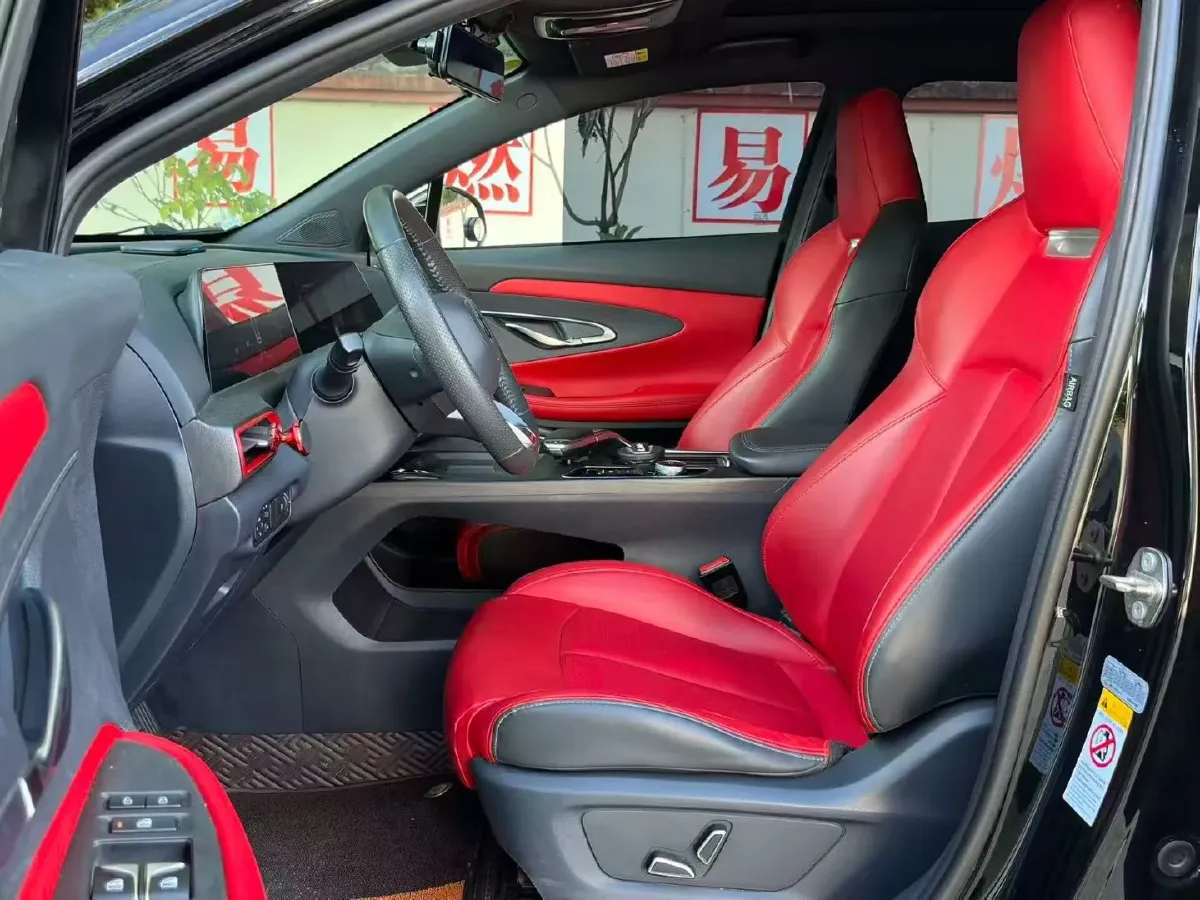 2020 ChangAn UNI-T 1.5T 180HP L4 7DCT,autocango,china used car exporter,china ev exporter,chinese used car exporter,chinese used ev exporter