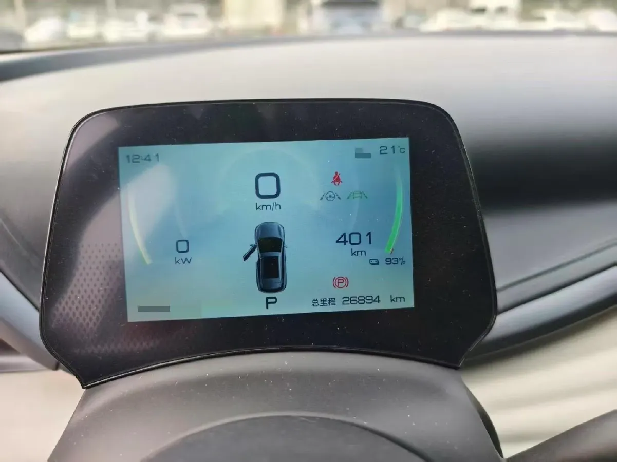 2023 BYD Yuan Plus BEV 49.92KWH,autocango,china used car exporter,china ev exporter,chinese used car exporter,chinese used ev exporter