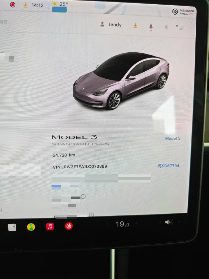 2020 Tesla Model 3 BEV 52KWH,autocango,china used car exporter,china ev exporter,chinese used car exporter,chinese used ev exporter