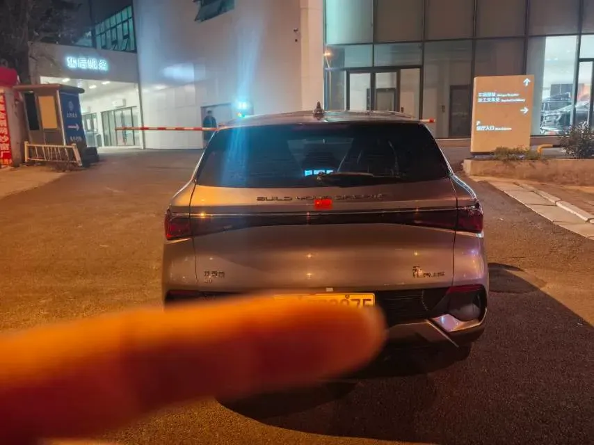 2023 BYD Yuan Plus BEV 49.92KWH,autocango,china used car exporter,china ev exporter,chinese used car exporter,chinese used ev exporter