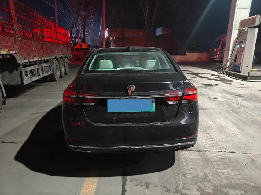 2017 Roewe e950 1.4T 152HP L4 2AT PHEV 12KWH,autocango,china used car exporter,china ev exporter,chinese used car exporter,chinese used ev exporter