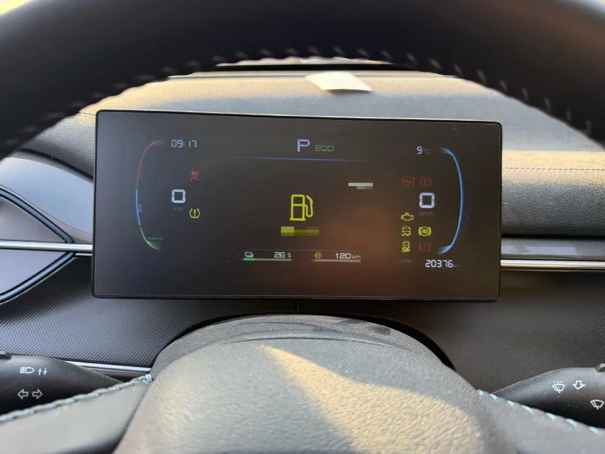 2024 BYD Destroyer 05 1.5L 110HP L4 E-CVT PHEV 8.3KWH,autocango,china used car exporter,china ev exporter,chinese used car exporter,chinese used ev exporter