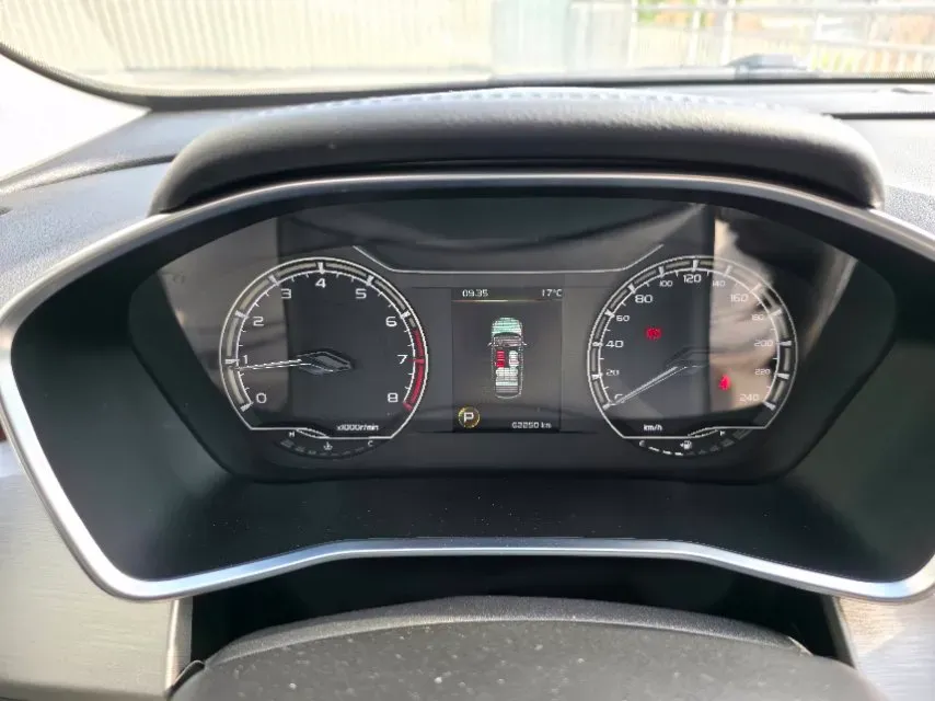 2021 Geely Coolray 1.4T 141HP L4 6DCT,autocango,china used car exporter,china ev exporter,chinese used car exporter,chinese used ev exporter