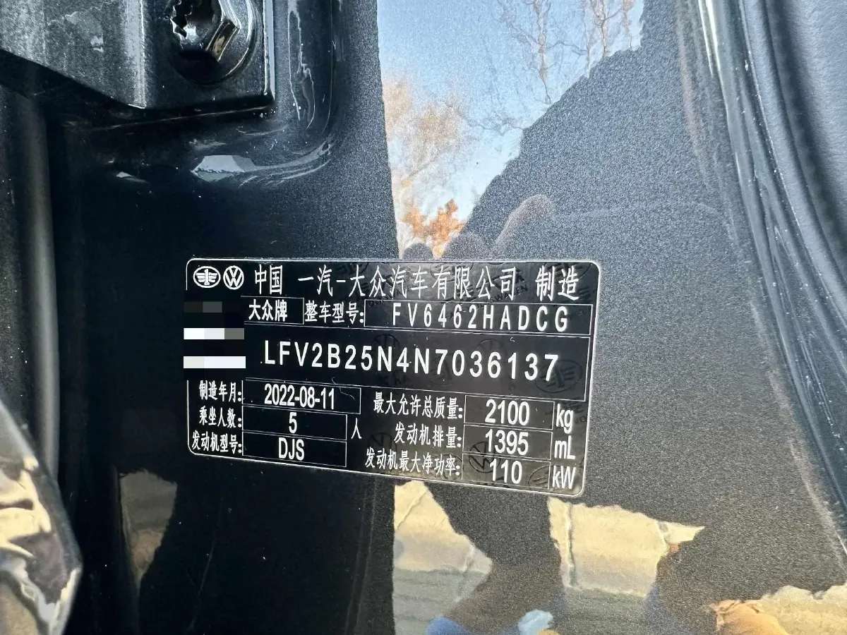 2023 Volkswagen Tayron 1.4T 150HP L4 7DCT,autocango,china used car exporter,china ev exporter,chinese used car exporter,chinese used ev exporter