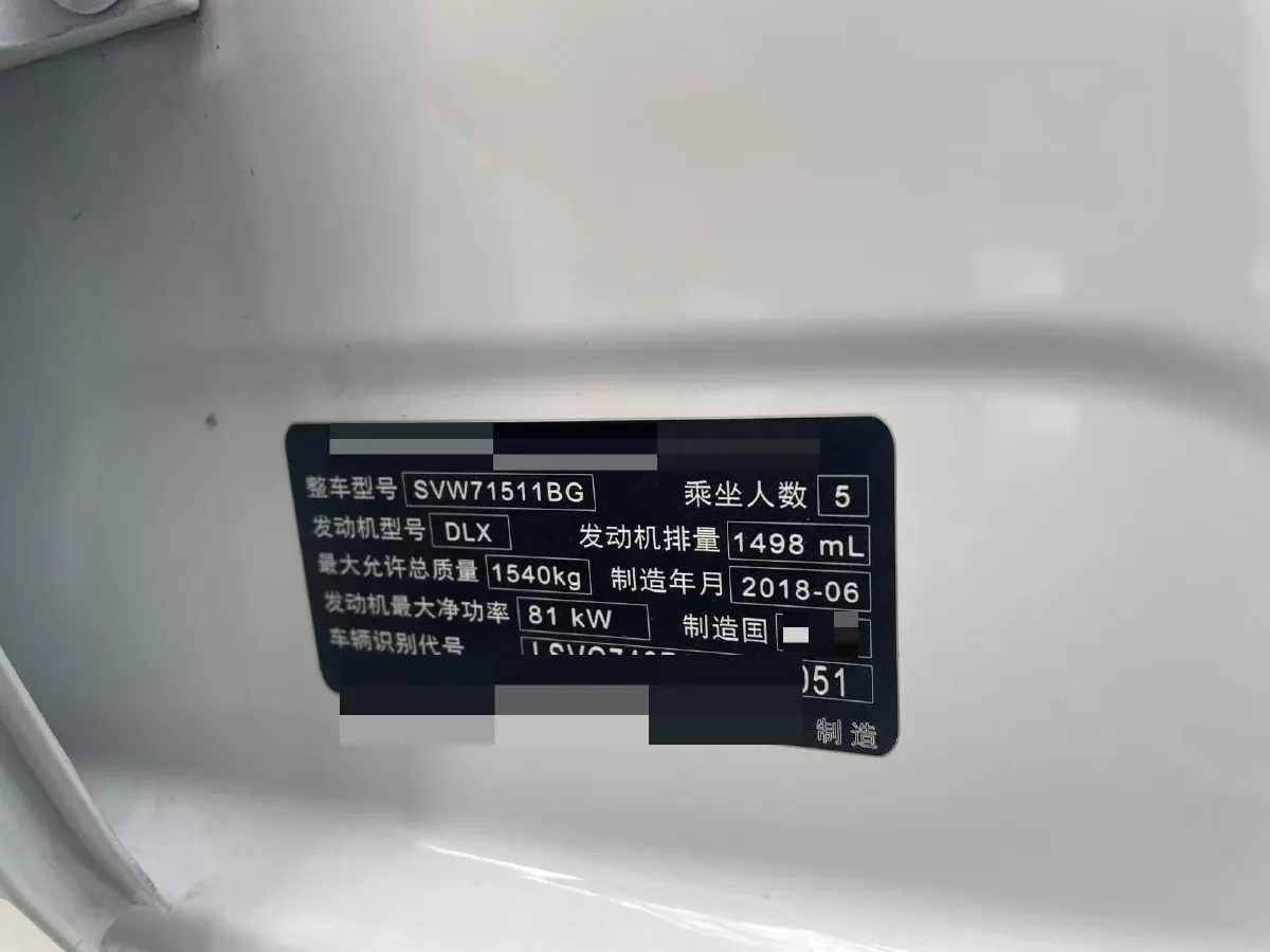 2018 ChangAn Eado 1.6L 128HP L4 6AT,autocango,china used car exporter,china ev exporter,chinese used car exporter,chinese used ev exporter