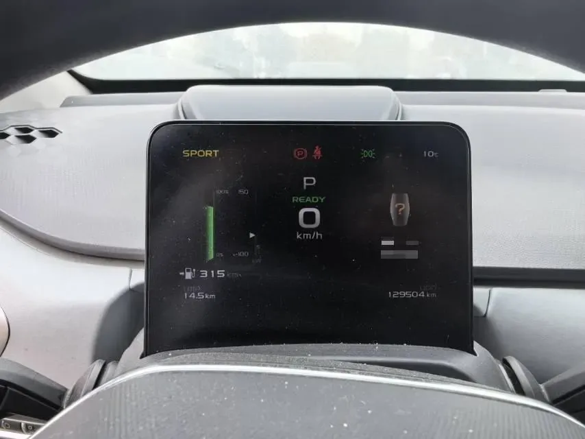 2022 BYD Yuan Plus BEV 49.92KWH,autocango,china used car exporter,china ev exporter,chinese used car exporter,chinese used ev exporter