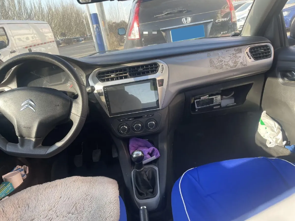 2017 HuangHai XiangLong 2.4L 143HP L4 5MT,autocango,china used car exporter,china ev exporter,chinese used car exporter,chinese used ev exporter