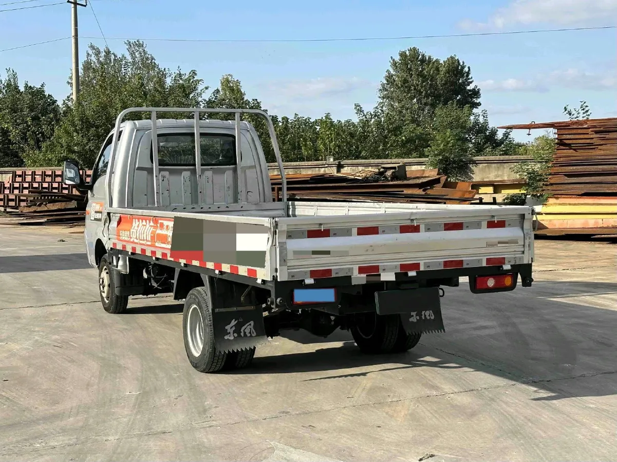 2024 GuoJi Elephant G40 BEV 41.86KWH,autocango,china used car exporter,china ev exporter,chinese used car exporter,chinese used ev exporter