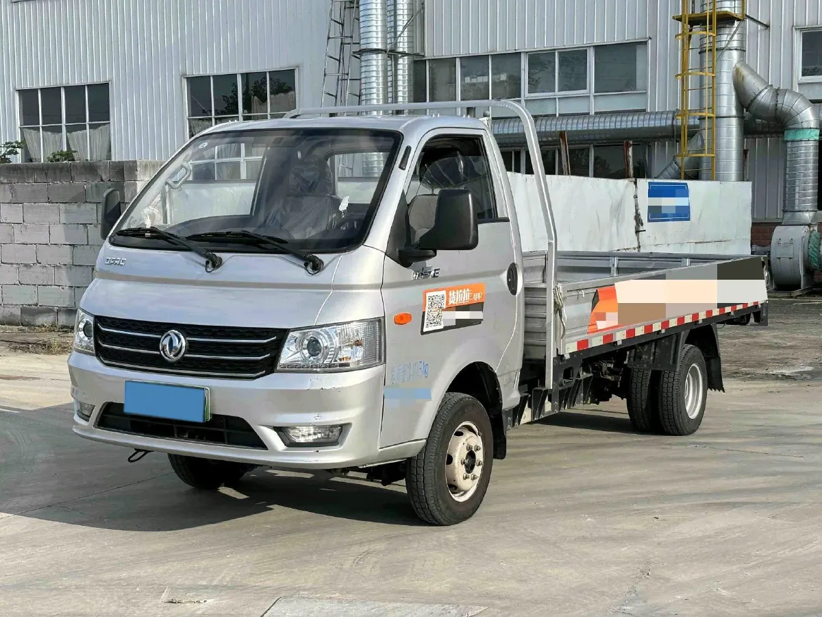 2024 GuoJi Elephant G40 BEV 41.86KWH,autocango,china used car exporter,china ev exporter,chinese used car exporter,chinese used ev exporter