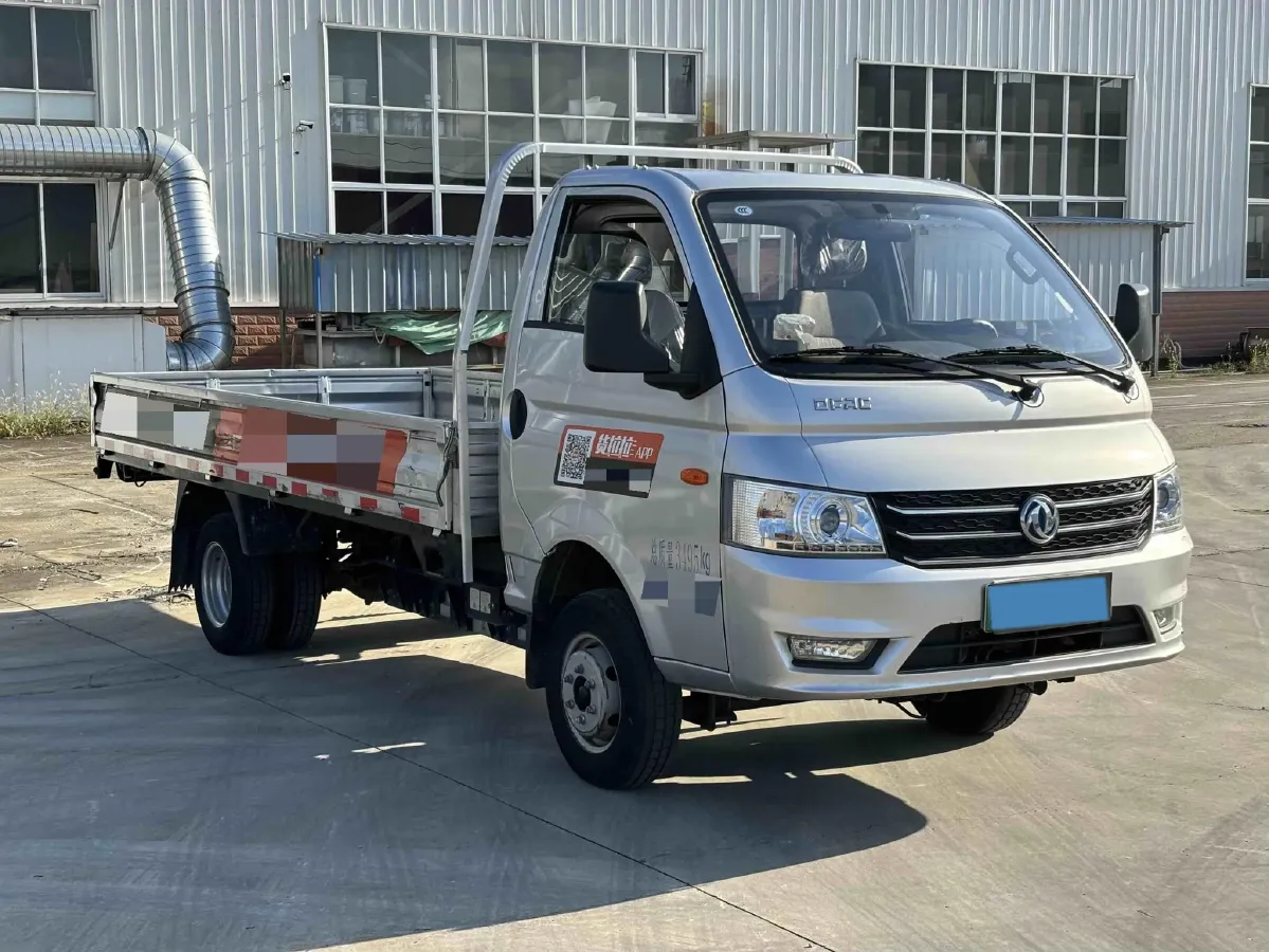 2024 GuoJi Elephant G40 BEV 41.86KWH,autocango,china used car exporter,china ev exporter,chinese used car exporter,chinese used ev exporter