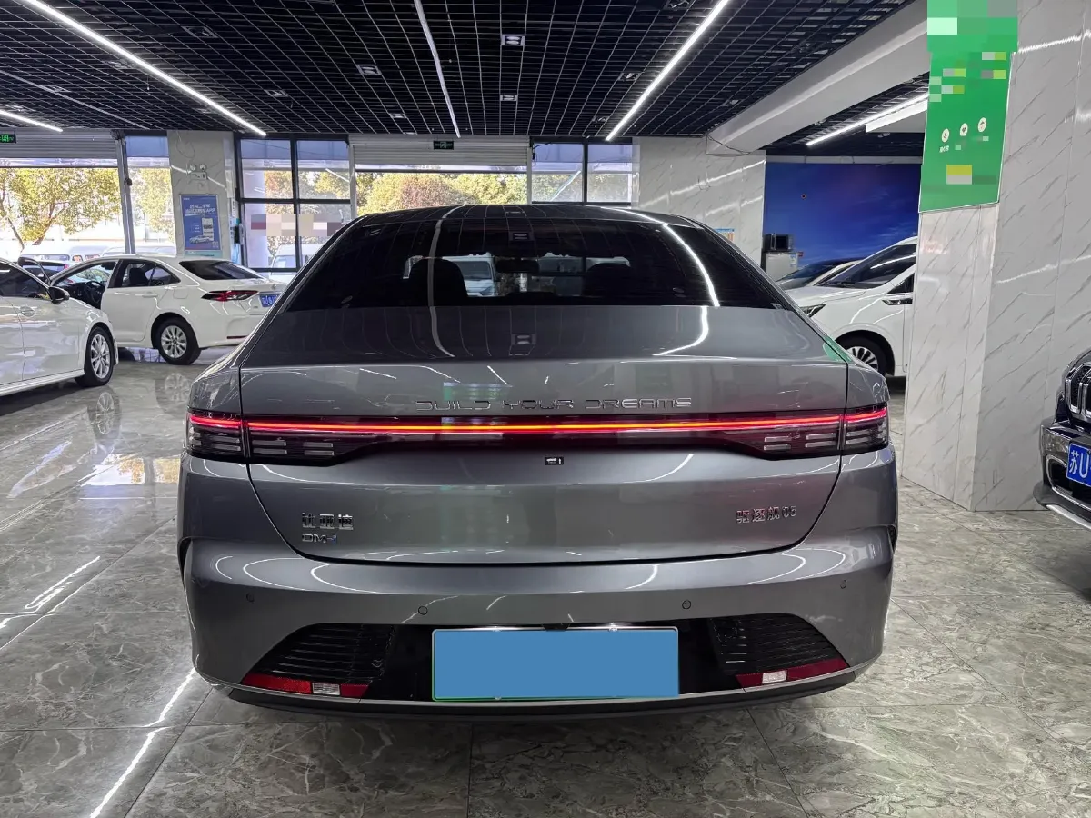 2024 BYD Destroyer 05 1.5L 110HP L4 E-CVT PHEV 8.3KWH,autocango,china used car exporter,china ev exporter,chinese used car exporter,chinese used ev exporter