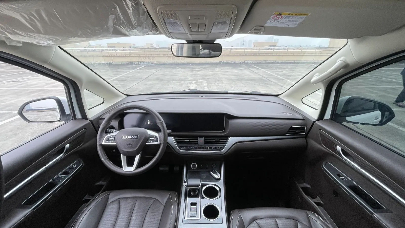 2023 BAW RuiSheng Trump M7 2.0L 144HP L4 8AT,autocango,china used car exporter,china ev exporter,chinese used car exporter,chinese used ev exporter