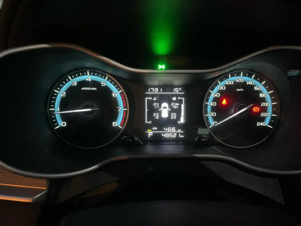 2021 Geely Emgrand 1.5L 109HP L4 CVT,autocango,china used car exporter,china ev exporter,chinese used car exporter,chinese used ev exporter