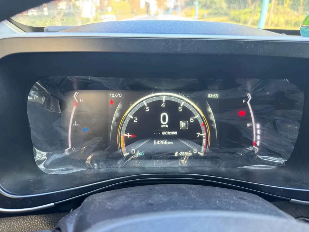 2021 GAC Trumpchi GS3 1.5T 169HP L4 6AT,autocango,china used car exporter,china ev exporter,chinese used car exporter,chinese used ev exporter