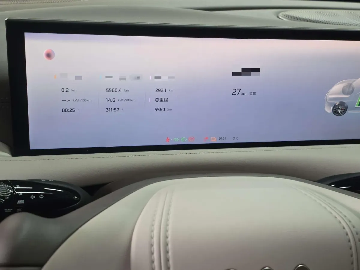 2025 IM L6 BEV,autocango,china used car exporter,china ev exporter,chinese used car exporter,chinese used ev exporter