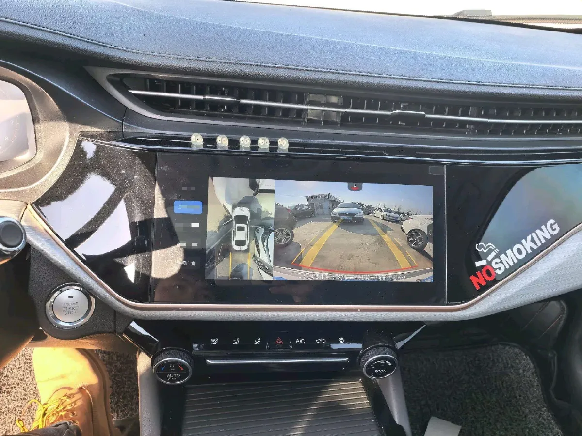 2021 Chery Arrizo 5 Plus 1.5T 156HP L4 CVT,autocango,china used car exporter,china ev exporter,chinese used car exporter,chinese used ev exporter