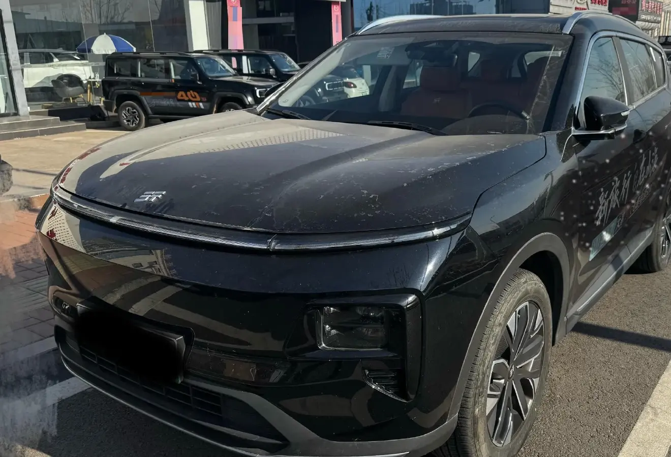 2024 Fulwin FulwinT9 1.5T 156HP L4 1DHT PHEV 19.43KWH