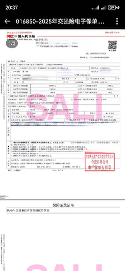 2025 BYD Seagull BEV 30.08KWH,autocango,china used car exporter,china ev exporter,chinese used car exporter,chinese used ev exporter