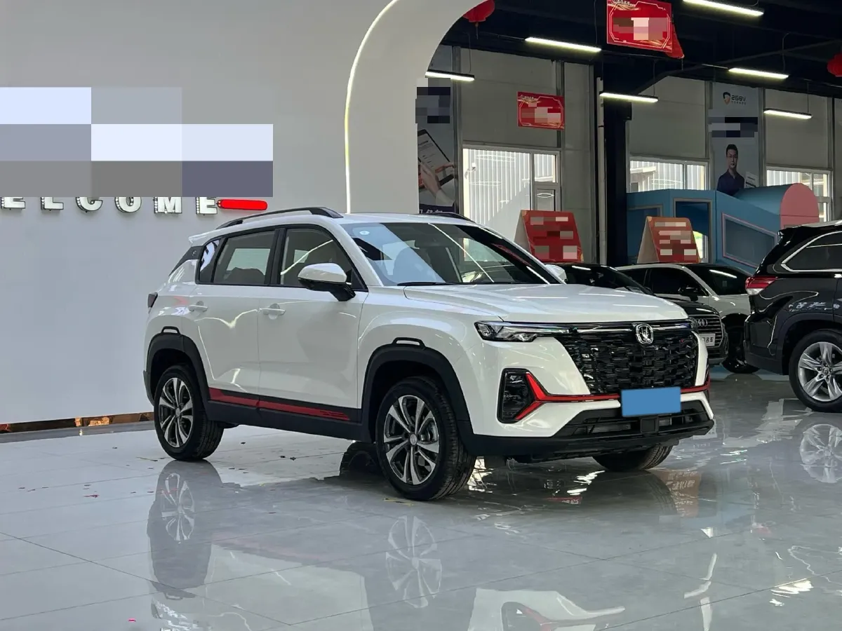 2023 ChangAn CS35 Plus 1.4T 160HP L4 7DCT,autocango,china used car exporter,china ev exporter,chinese used car exporter,chinese used ev exporter