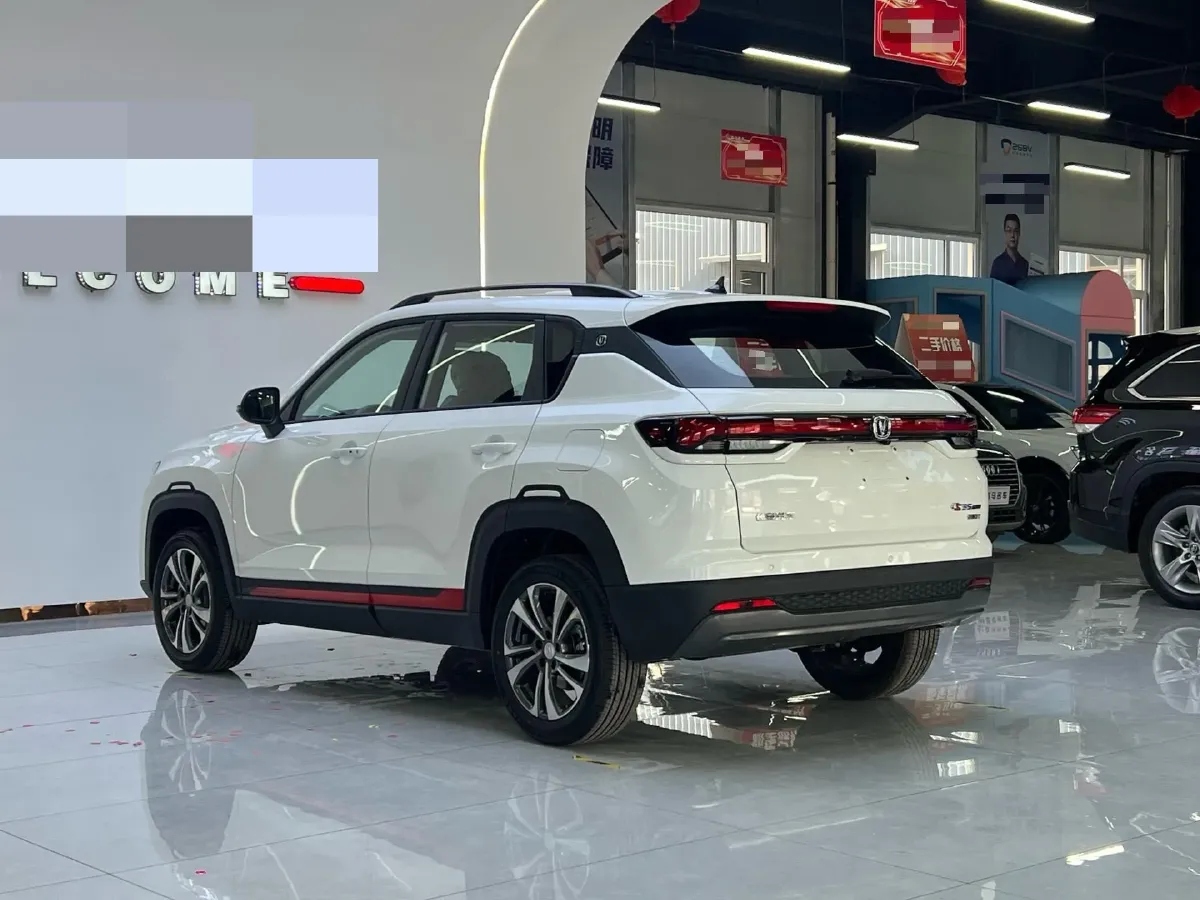 2023 ChangAn CS35 Plus 1.4T 160HP L4 7DCT,autocango,china used car exporter,china ev exporter,chinese used car exporter,chinese used ev exporter