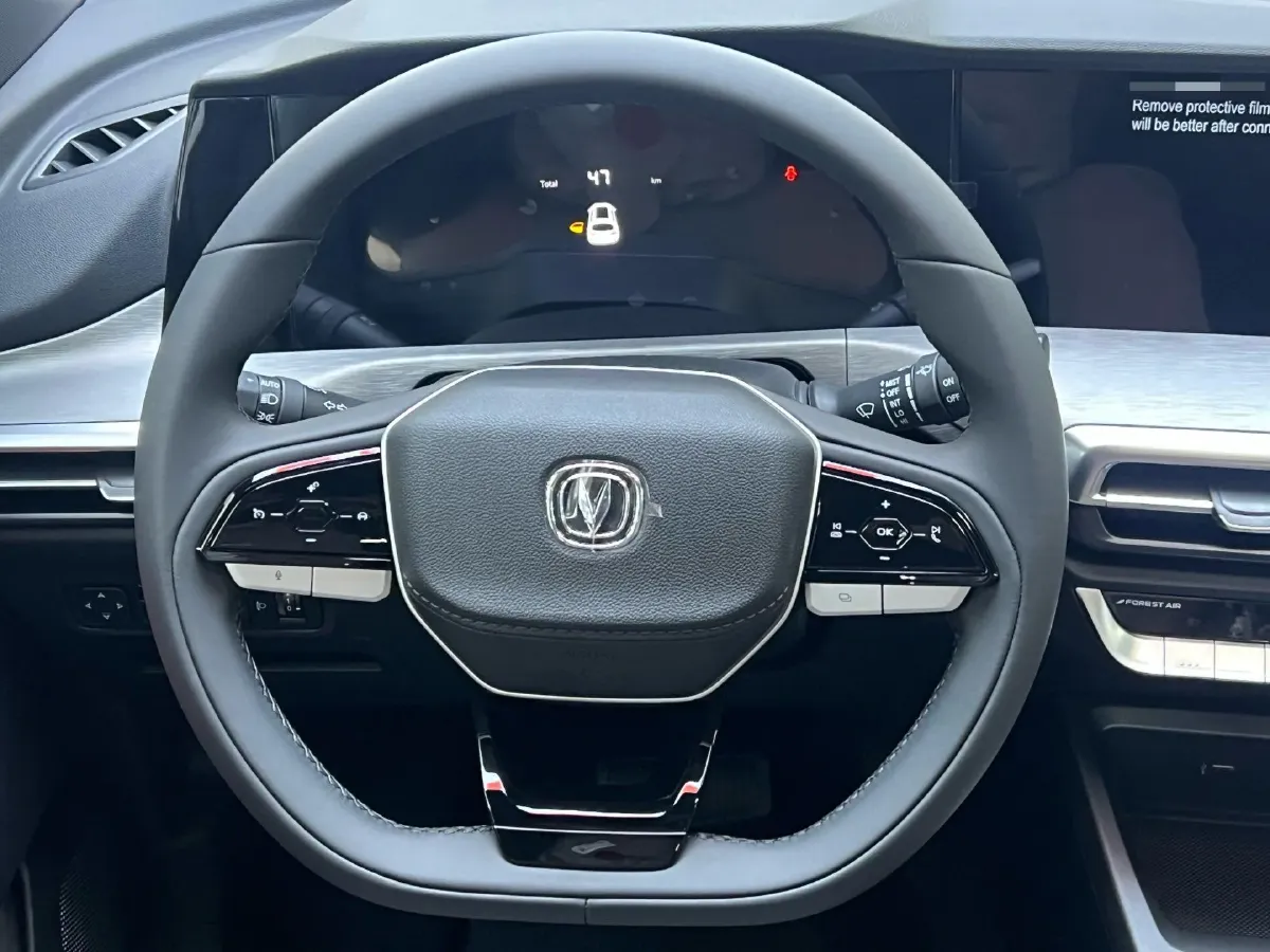 2023 ChangAn CS35 Plus 1.4T 160HP L4 7DCT,autocango,china used car exporter,china ev exporter,chinese used car exporter,chinese used ev exporter