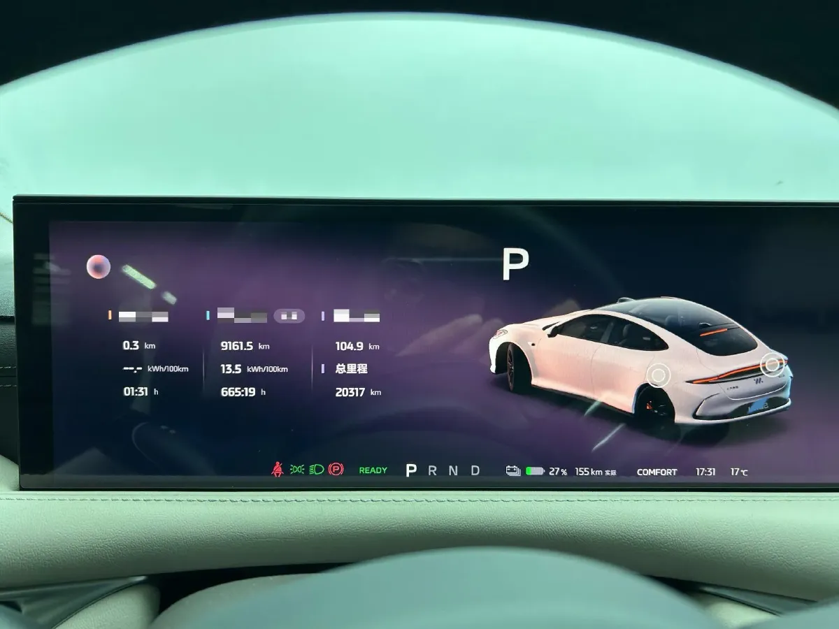 2024 IM L6 BEV 100KWH,autocango,china used car exporter,china ev exporter,chinese used car exporter,chinese used ev exporter