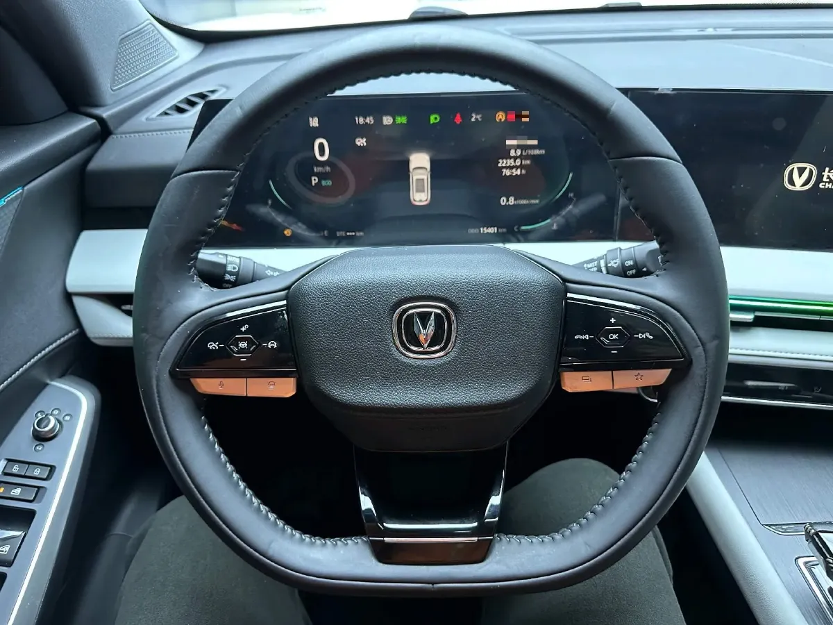 2024 ChangAn CS75 Plus 1.5T 188HP L4 8AT,autocango,china used car exporter,china ev exporter,chinese used car exporter,chinese used ev exporter