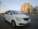 2016 BaoJun 730 1.5L 112HP L4 5MT