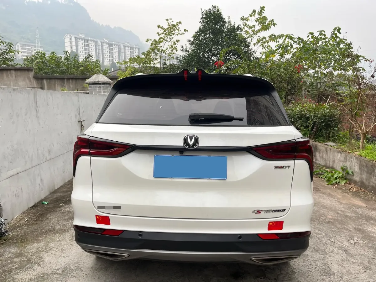 2022 ChangAn CS75 Plus 1.5T 178HP L4 6AT,autocango,china used car exporter,china ev exporter,chinese used car exporter,chinese used ev exporter