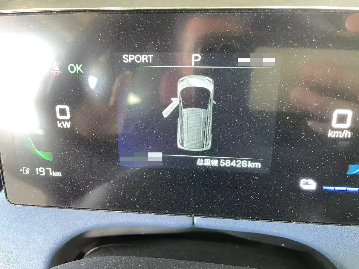 2024 BYD Seagull BEV 30.08KWH,autocango,china used car exporter,china ev exporter,chinese used car exporter,chinese used ev exporter