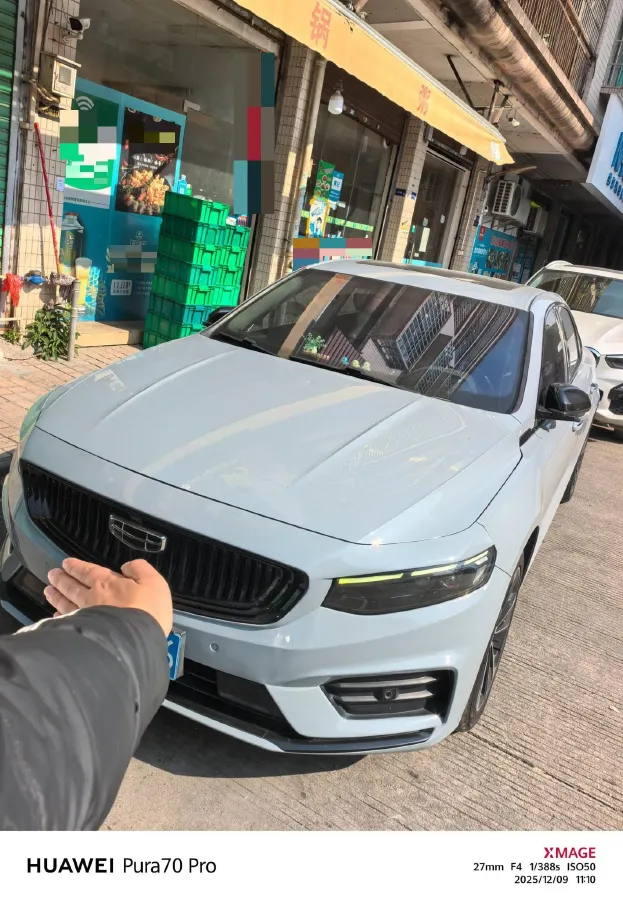 2021 Geely Preface 2.0T 190HP L4 7DCT,autocango,china used car exporter,china ev exporter,chinese used car exporter,chinese used ev exporter