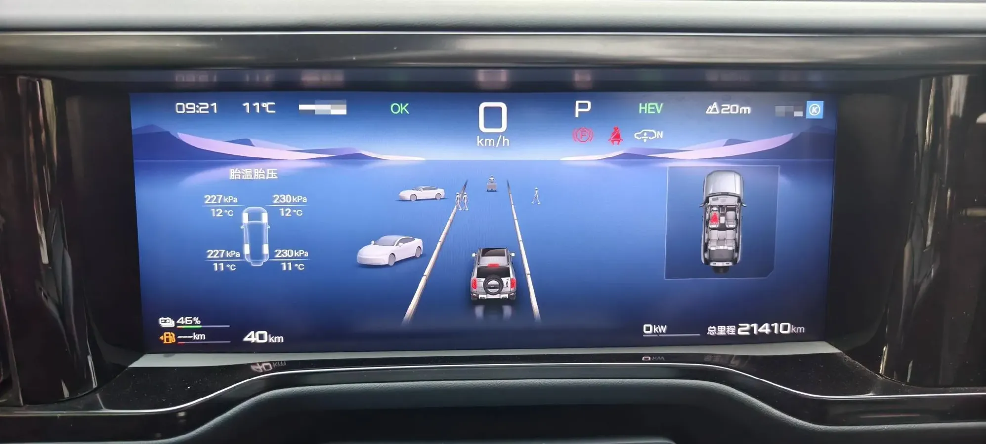 2023 Toyota Crown Kluger 2.5L 189HP L4 E-CVT Hybrid,autocango,china used car exporter,china ev exporter,chinese used car exporter,chinese used ev exporter