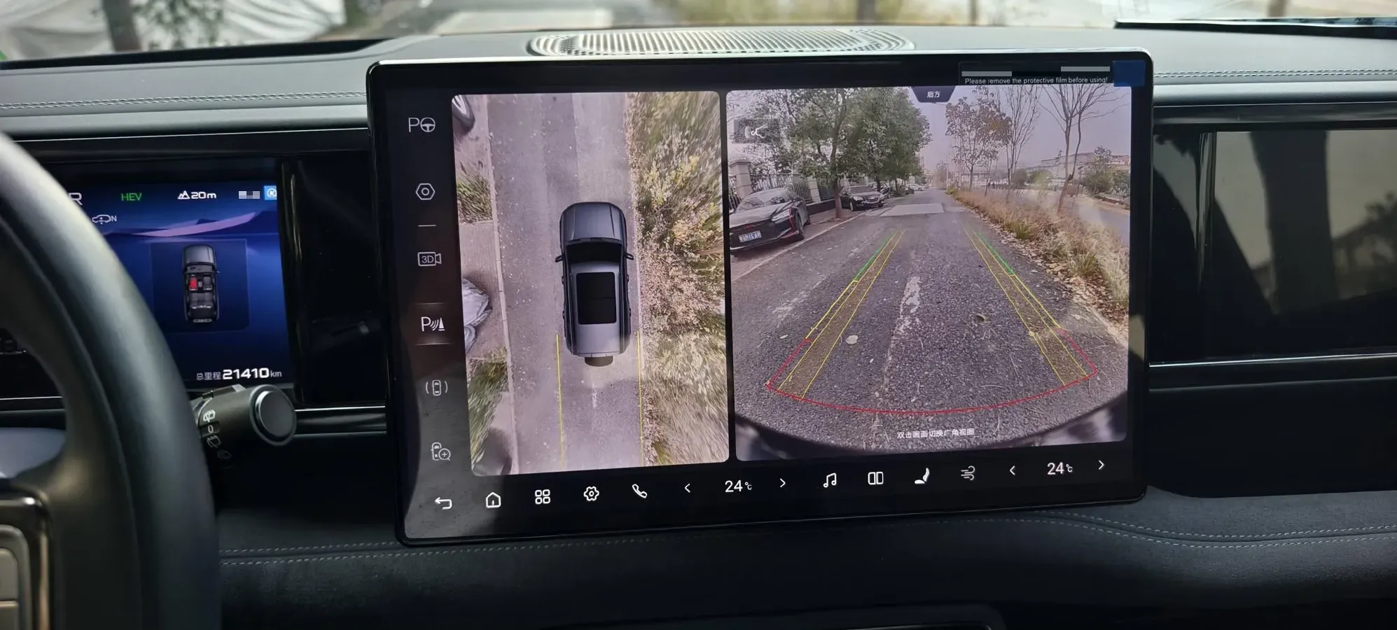 2023 Toyota Crown Kluger 2.5L 189HP L4 E-CVT Hybrid,autocango,china used car exporter,china ev exporter,chinese used car exporter,chinese used ev exporter