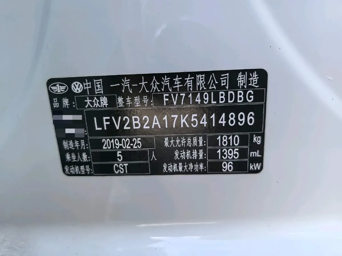 2019 Volkswagen T-Roc 1.4T 131HP L4 7DCT,autocango,china used car exporter,china ev exporter,chinese used car exporter,chinese used ev exporter