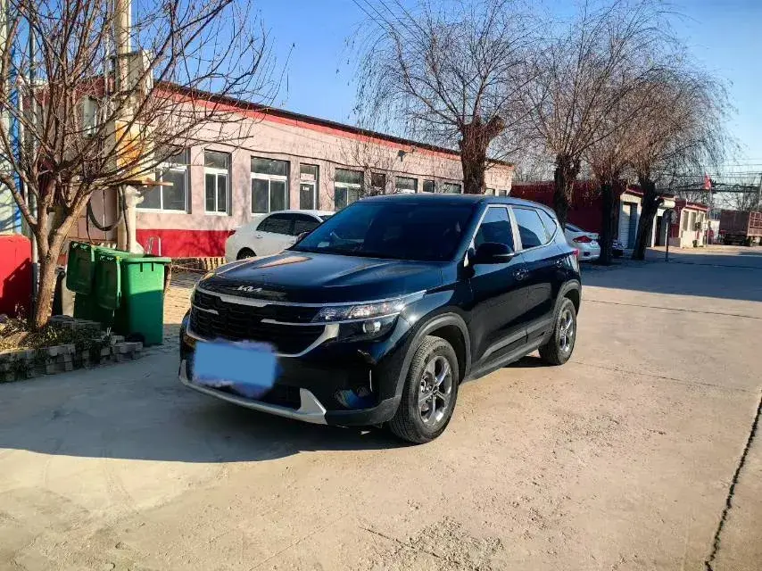 2023 Kia Seltos 1.5L 115HP L4 CVT
