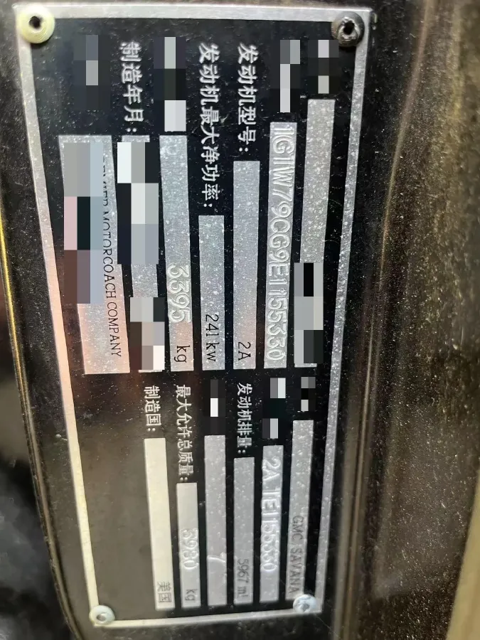 2014 GMC SAVANA 5.3L 314HP V8 4AT,autocango,china used car exporter,china ev exporter,chinese used car exporter,chinese used ev exporter