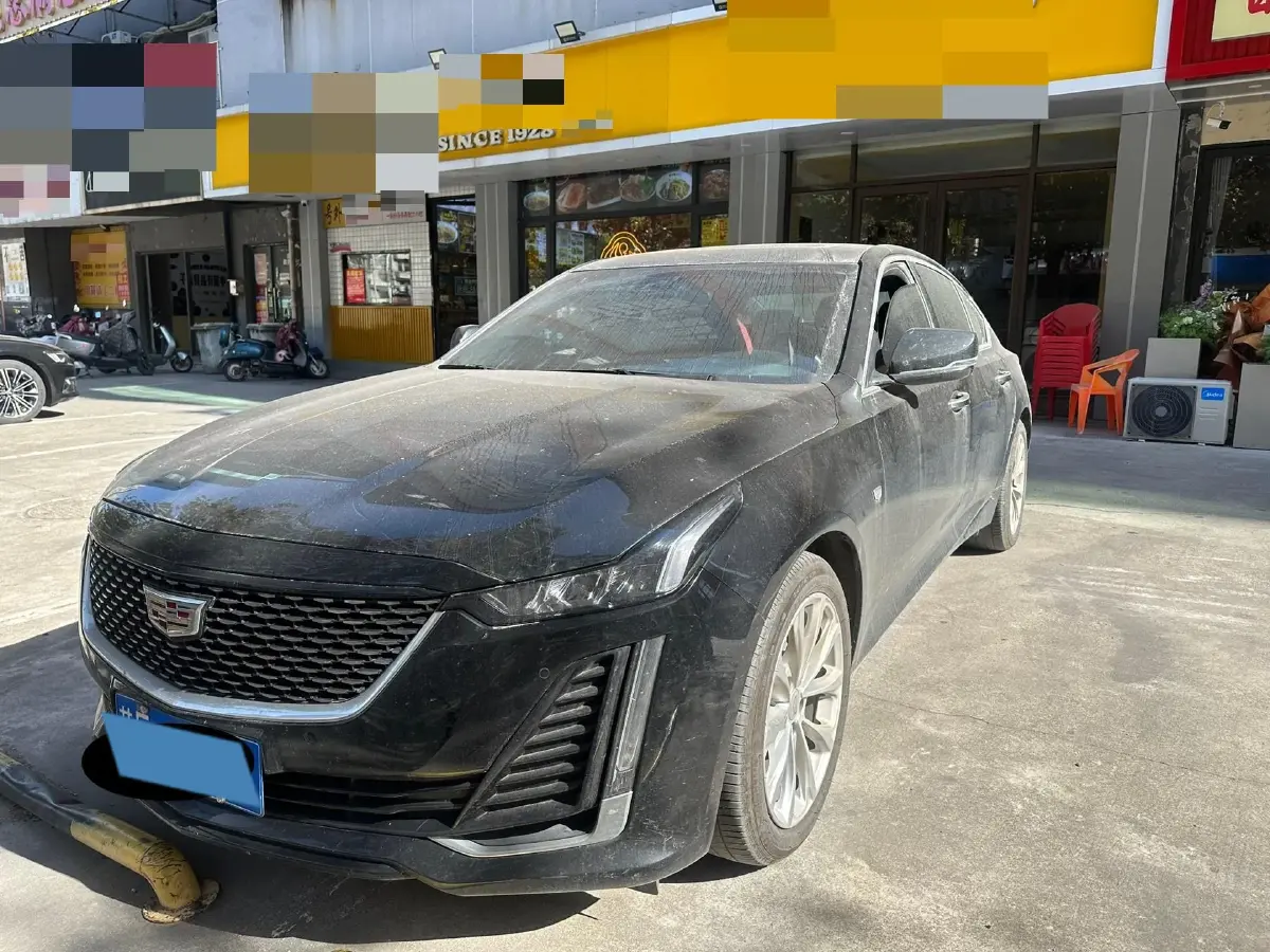 2022 Cadillac CT5 2.0T 237HP L4 10AT