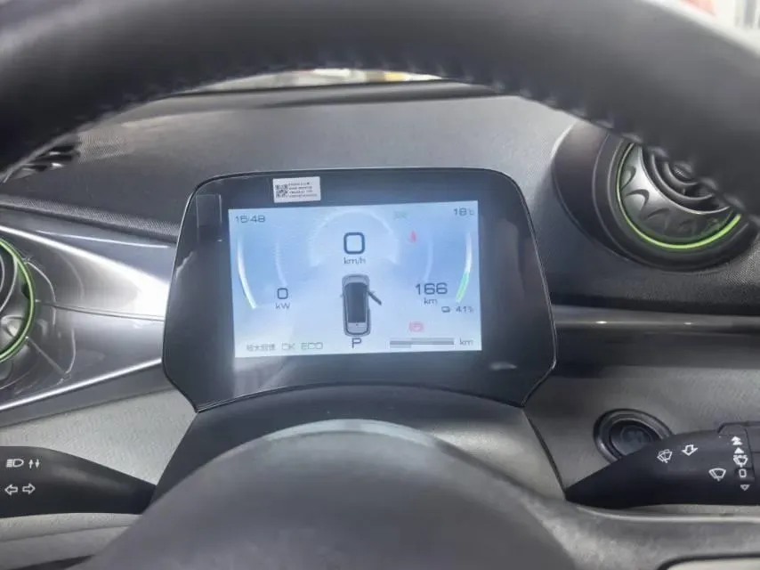 2021 BYD Yuan Pro BEV 50.1KWH,autocango,china used car exporter,china ev exporter,chinese used car exporter,chinese used ev exporter