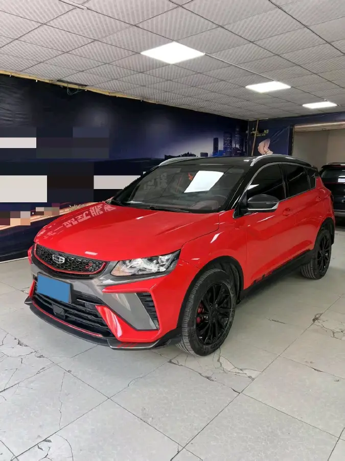 2021 Geely Coolray 1.5T 177HP L3 7DCT