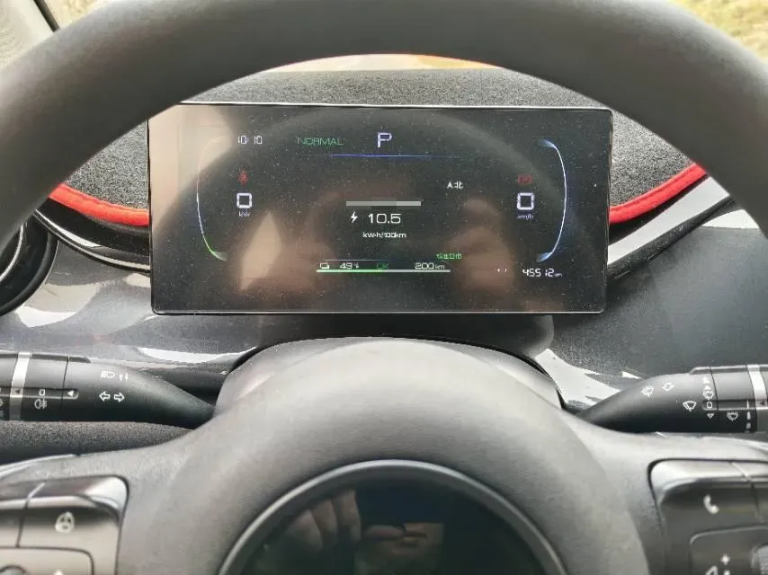 2023 BYD e2 BEV 43.2KWH,autocango,china used car exporter,china ev exporter,chinese used car exporter,chinese used ev exporter