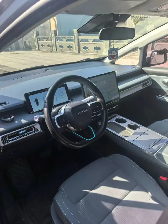 2023 Everus VE-1 BEV 61.3KWH,autocango,china used car exporter,china ev exporter,chinese used car exporter,chinese used ev exporter