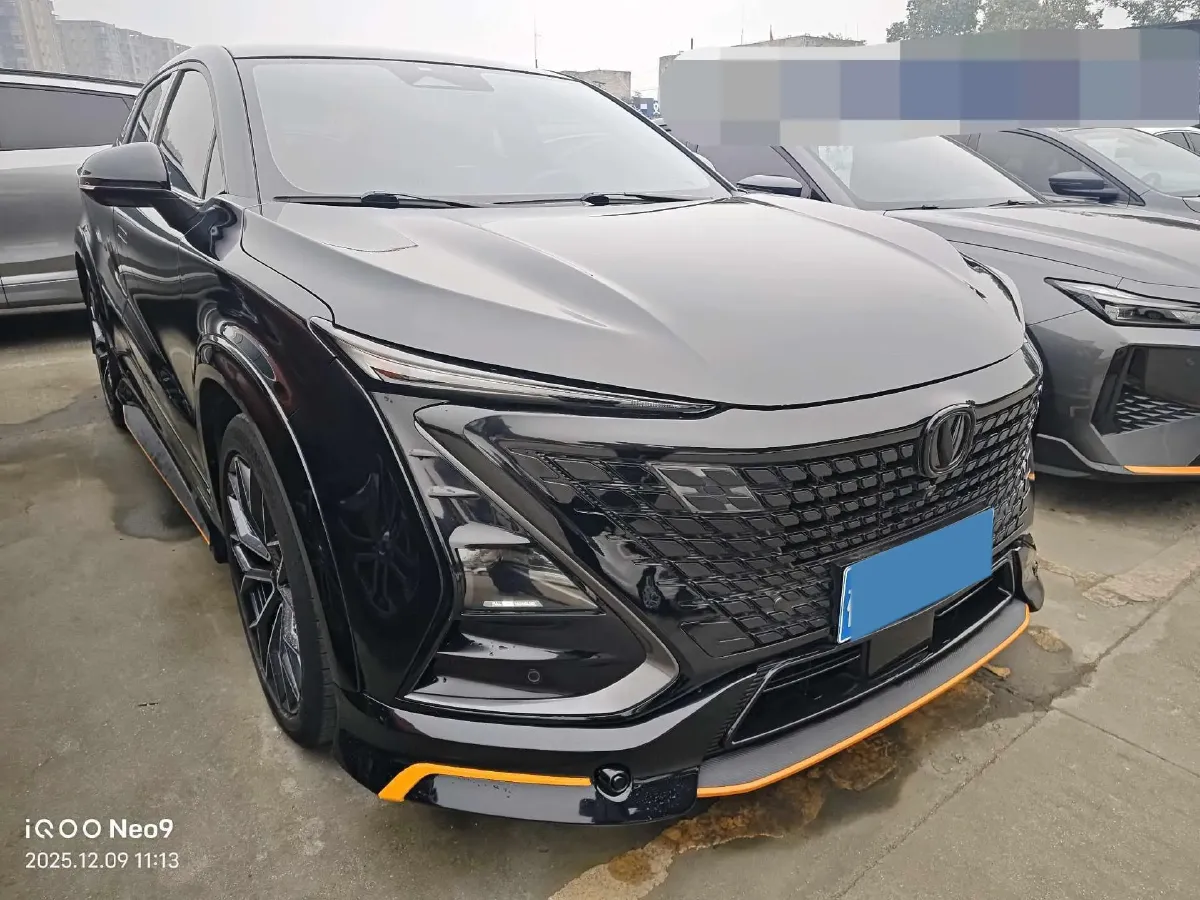 2023 ChangAn UNI-T 1.5T 188HP L4 7DCT,autocango,china used car exporter,china ev exporter,chinese used car exporter,chinese used ev exporter