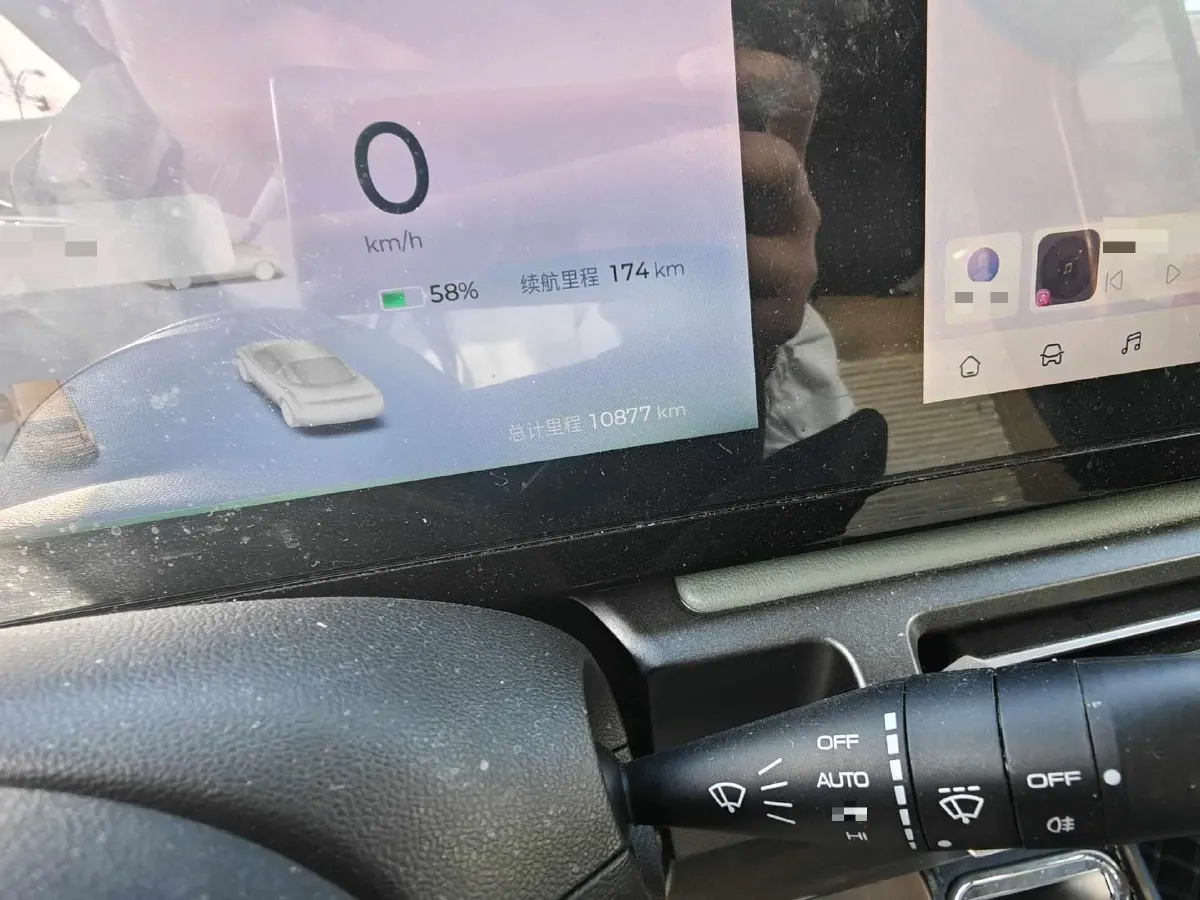 2023 BaoJun Yep BEV 28.1KWH,autocango,china used car exporter,china ev exporter,chinese used car exporter,chinese used ev exporter